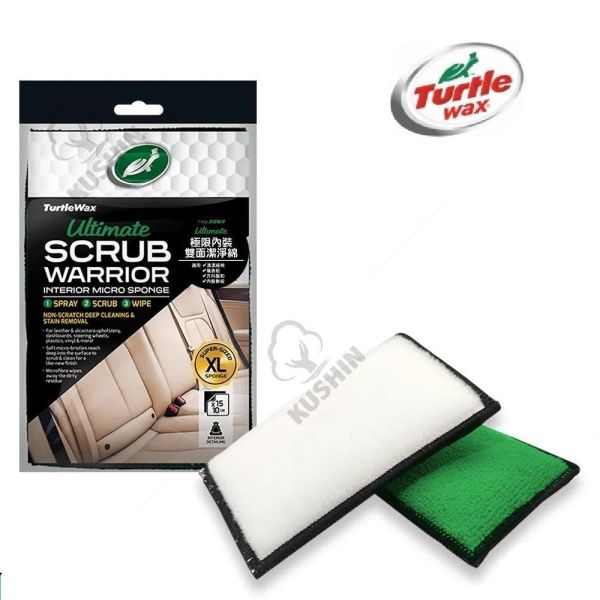 【美國龜牌】TW35極限內裝雙面潔淨綿 (2入組) 【美國龜牌】TW35極限內裝雙面潔淨綿 (2入組)