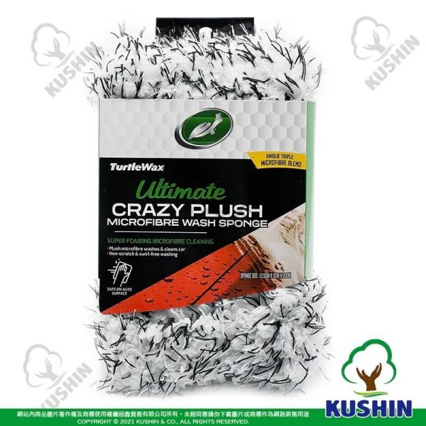 【美國龜牌】TW183極限長毛絨洗車綿 【美國龜牌】TW183極限長毛絨洗車綿 洗車海棉 海綿