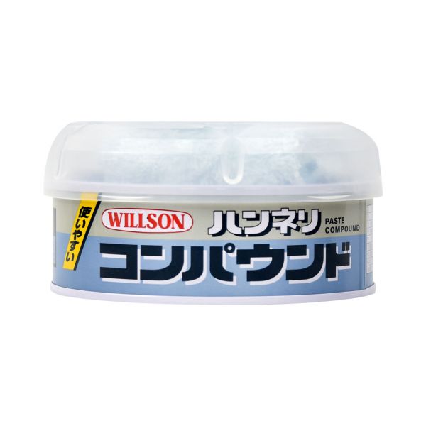 【WILLSON】02035 極細粗蠟 【WILLSON】02035 極細粗蠟