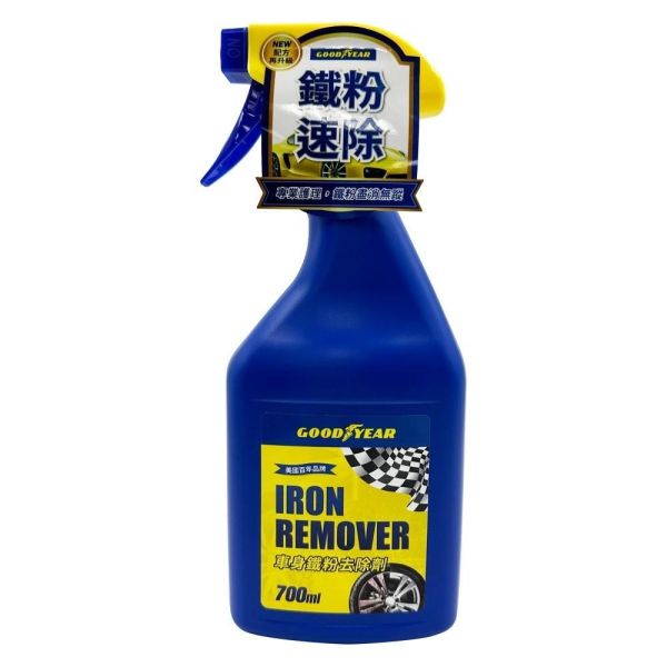 【固特異】車身鐵粉去除劑 700ml  鋁圈/車身除鐵粉 鐵粉清潔劑 【固特異】車身鐵粉去除劑 700ml  鋁圈/車身除鐵粉 鐵粉清潔劑