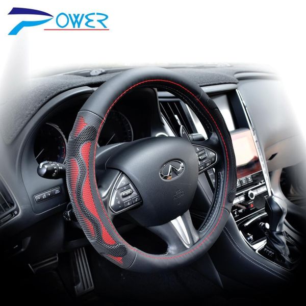【POWER】PW-41 (S、M)蜂巢式止滑按摩方向盤套-紅 【POWER】PW-41 (S、M)蜂巢式止滑按摩方向盤套-紅