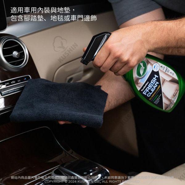 【美國龜牌】T924活氧因子內裝去污劑 500毫升 【美國龜牌】T924活氧因子內裝去污劑 500毫升