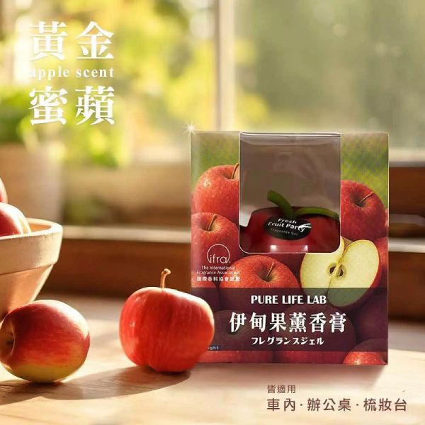 伊甸果薰香膏 226G/黃金蜜蘋/莓好時光/初秋梨歌/仲夏清檸 伊甸果薰香膏 226G/黃金蜜蘋/莓好時光/初秋梨歌/仲夏清檸