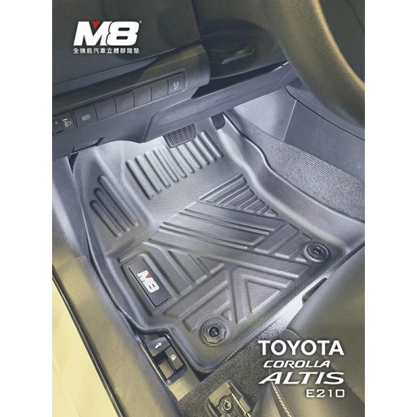 豐田 TOYOTA  ALTIS 12代 M8汽車腳踏墊 豐田 TOYOTA  ALTIS 12代 M8汽車腳踏墊