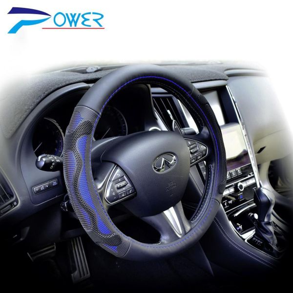【POWER】PW-43 (S、M)蜂巢式止滑按摩方向盤套-藍 【POWER】PW-43 (S、M)蜂巢式止滑按摩方向盤套-藍