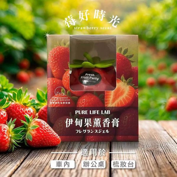 伊甸果薰香膏 226G/黃金蜜蘋/莓好時光/初秋梨歌/仲夏清檸 伊甸果薰香膏 226G/黃金蜜蘋/莓好時光/初秋梨歌/仲夏清檸