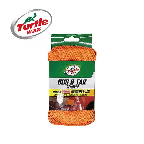 【美國龜牌】TurtleWax  TW149專業去污綿 美國 龜牌 TW149專業去污綿