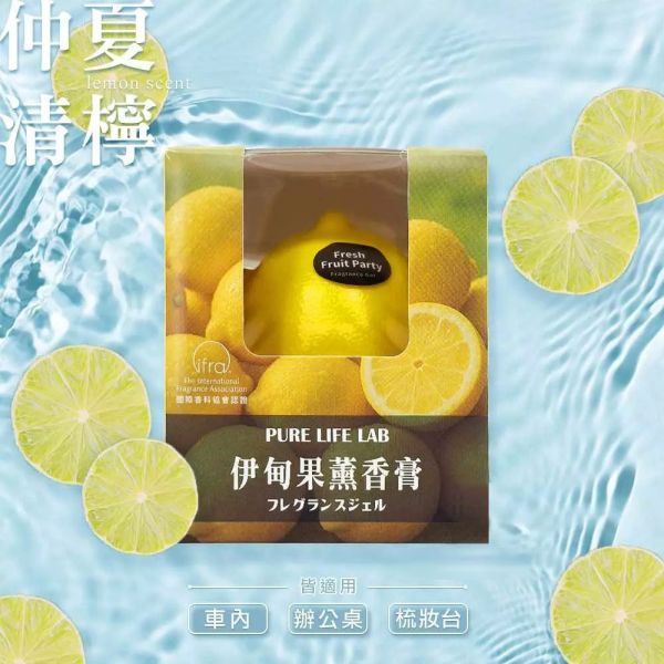 伊甸果薰香膏 226G/黃金蜜蘋/莓好時光/初秋梨歌/仲夏清檸 伊甸果薰香膏 226G/黃金蜜蘋/莓好時光/初秋梨歌/仲夏清檸