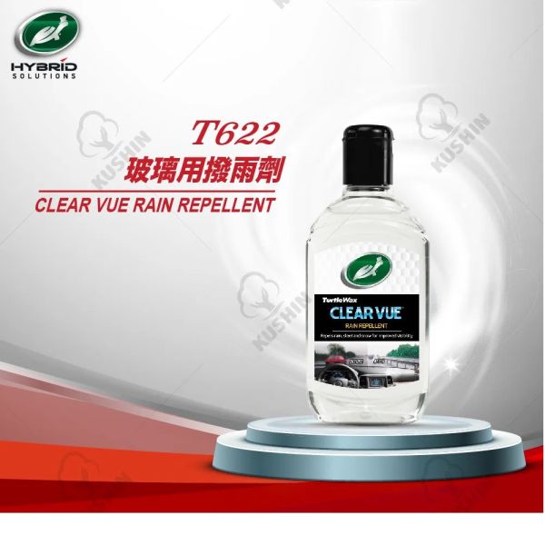 【美國龜牌】TurtleWax T622 玻璃專用撥雨劑300ml 【美國龜牌】TurtleWax T622 玻璃專用撥雨劑300ml