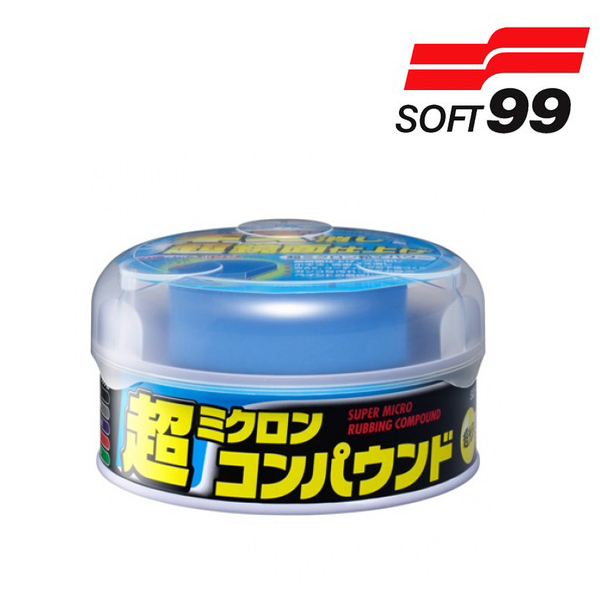 【日本 SOFT-99】粗蠟(超細目) (深色和深銀粉漆車用)(B657)重整車體烤漆面，水垢、頑垢快速脫落 日本 SOFT-99 粗蠟/超細目/深色和深銀粉漆車用/汽車專用蠟品