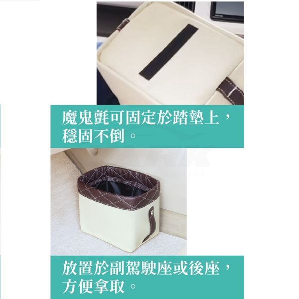 【日本YAC】 優雅菱格小物收納盒 垃圾桶｜置物桶 【日本YAC】 優雅菱格小物收納盒-PF-381薄荷綠/PF-382瑪奇朵｜垃圾桶｜置物桶