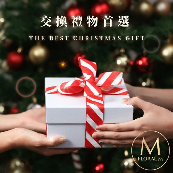 Floral M  VIP客人刷卡專用 