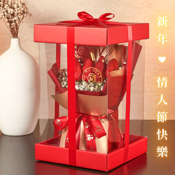 【新年限定】一路發草莓花束禮盒組 My Dear strawberries,草莓,花禮,花束,浪漫,送禮,創意禮物,strawberry,bouquet,禮物,生日禮物,生日創意禮物,祝福