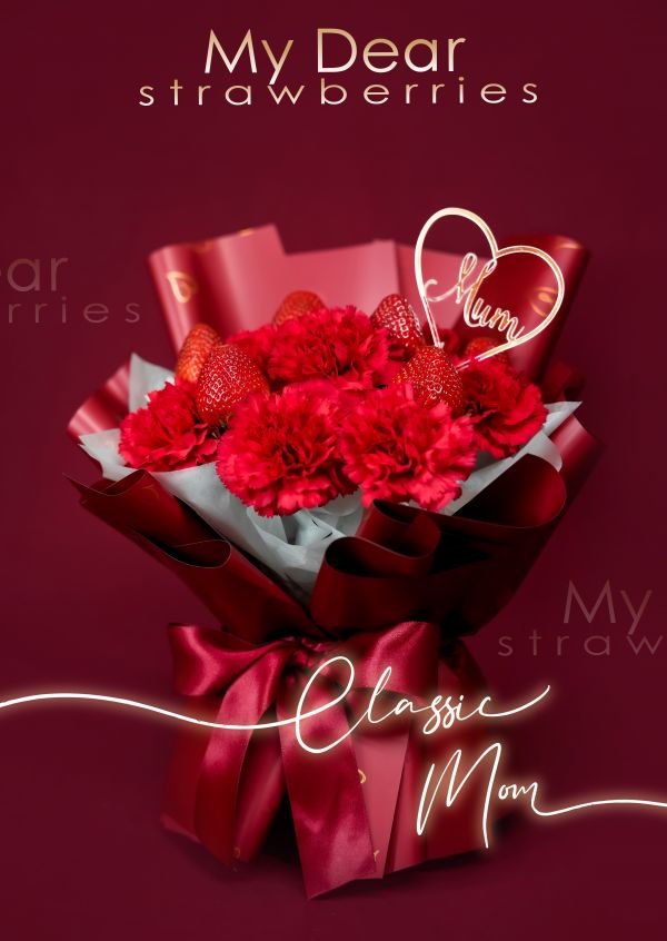 【NEW! 母親節限定】Classic Mom 經典絲絨紅康乃馨草莓花束禮盒組 My Dear strawberries,草莓,花禮,花束,浪漫,送禮,創意禮物,strawberry,bouquet,禮物,生日禮物,生日創意禮物,祝福