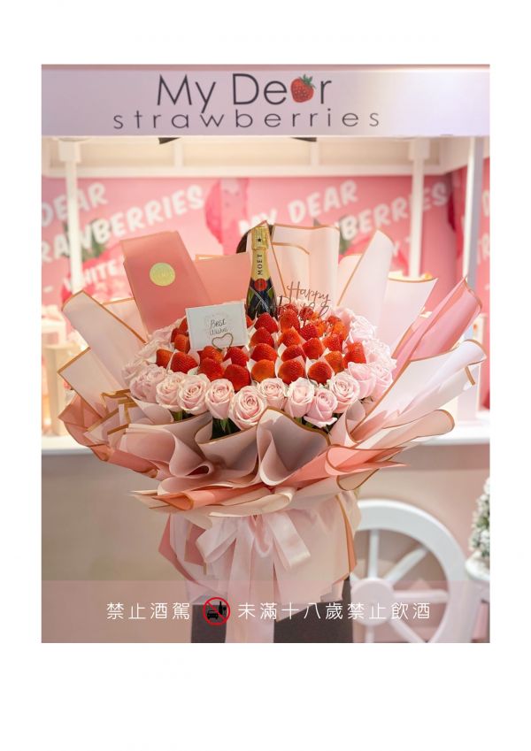 頂級Moët草莓玫瑰熊抱花束（請洽服務人員） My Dear strawberries,草莓,花禮,花束,浪漫,送禮,創意禮物,strawberry,bouquet,禮物,祝福,香檳,粉色,粉紅,少女,告白,情人節,情人節禮物,巨型禮物,巨型花束