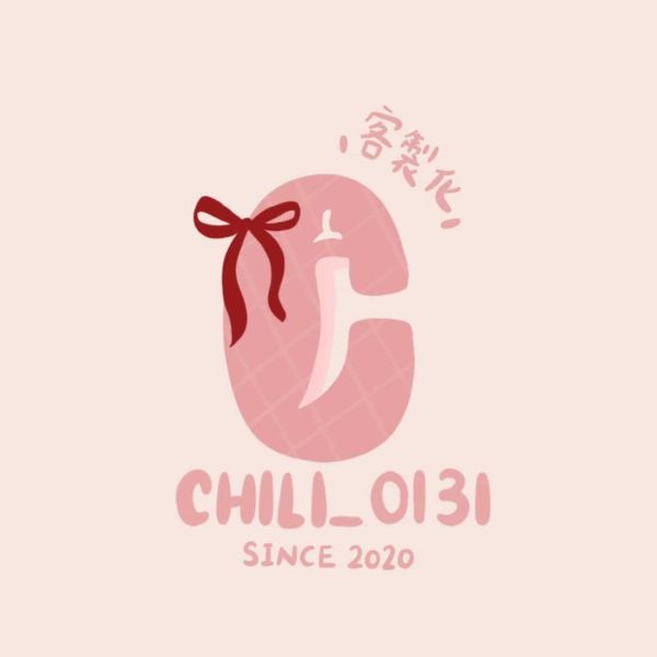 插畫家 - 𝕔𝕙𝕚𝕝𝕚客製化 