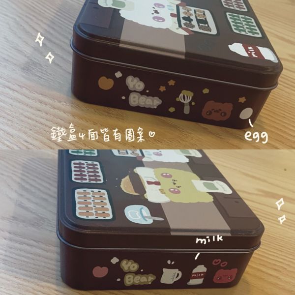 【插畫聯名款】november_qbear 曲奇餅,蝴蝶酥,蝴蝶餅,甜點,手工餅乾,彌月,喜餅,伴手禮,團購,jenny bakery,無蛋餅乾,鐵盒餅乾,客製化喜餅,似顏繪鐵盒