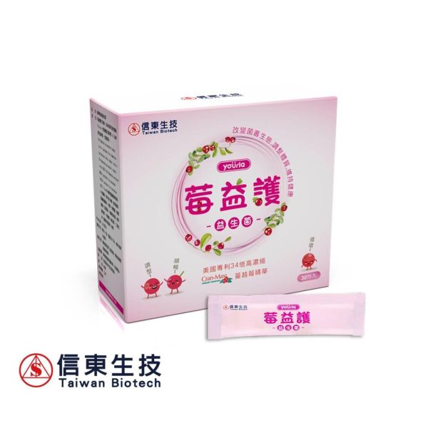 【信東生技】莓益護益生菌(200億)(30包/盒) [效期2027.02] 信東,信東生技,蔓越莓,美國專利,莓益護,益生菌
