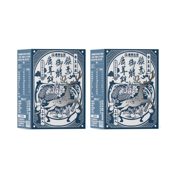 【信東生技】信東鎮氣御鼎鹿茸錠-南非醉茄升級版(30錠/盒) 2入組 信東,信東生技,鹿茸,增強體力,熟齡保養,男性保健,管花肉蓯蓉,南方醉茄