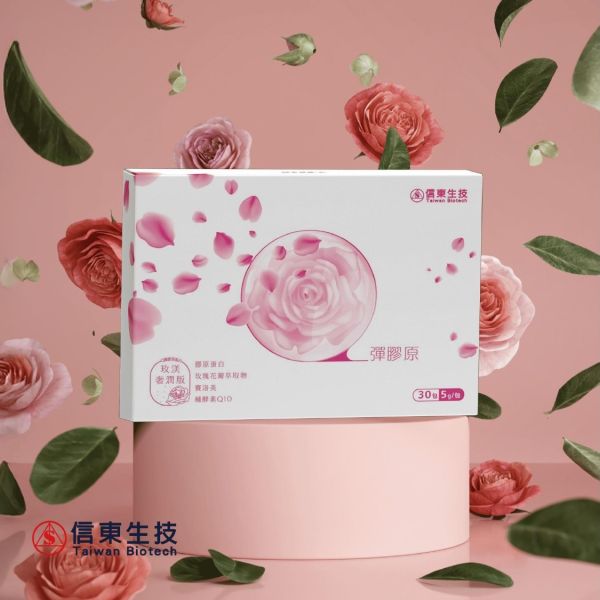 【信東生技】Q彈膠原蛋白粉包-玫渼奢潤版・蘋果風味(30包/盒) 膠原蛋白,信東,信東生技,蜂健康,賽洛美,Q10,玫瑰花瓣萃取