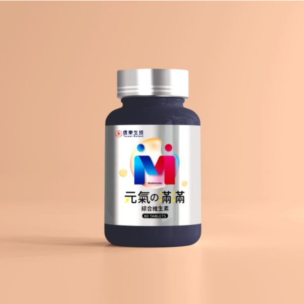 【信東生技】元氣滿滿全方位綜合維他命膜衣錠(60錠/盒) 信東,信東生技,維生素