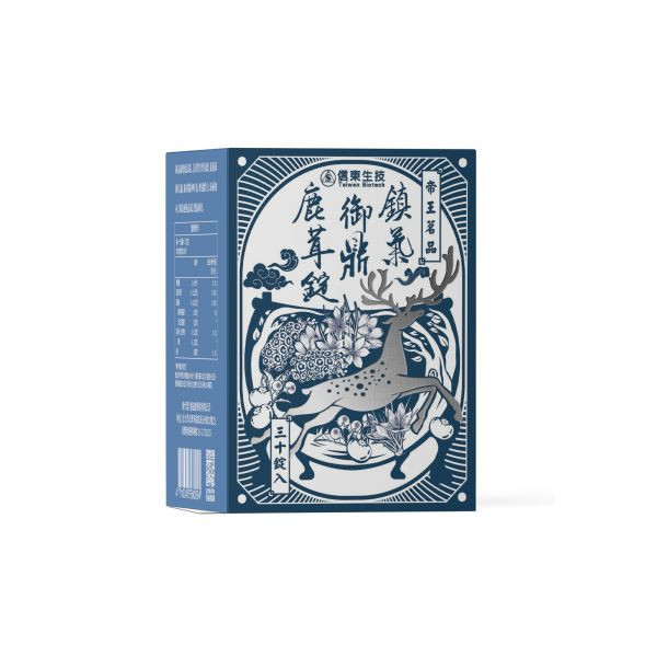 【信東生技】鎮氣御鼎鹿茸錠(30錠/盒) 2入組 信東,信東生技,鹿茸,增強體力,熟齡保養,男性保健,管花肉蓯蓉,南方醉茄