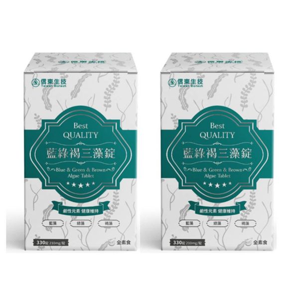 買1送1【信東生技】藍綠褐三藻錠(300錠/盒)／下單出貨2盒 藍綠藻,三藻錠,信東,信東生技