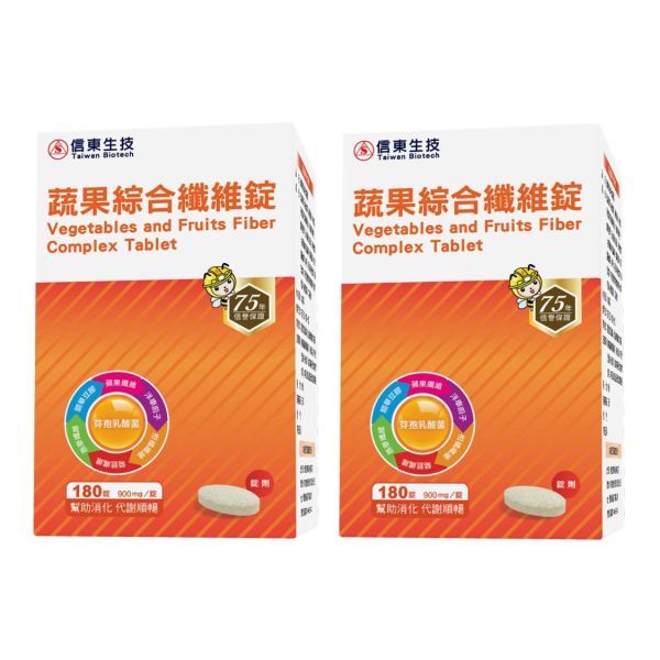 【信東生技】蔬果纖維錠(180錠/盒) 2入組 信東,蔬果,纖維,燕麥,信東生技
