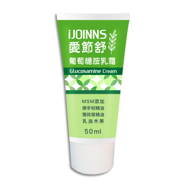 贈品-信東愛節舒葡萄糖胺乳霜 