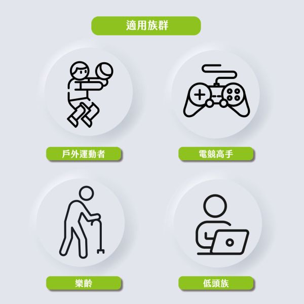 【1+1】信東金盞花萃取葉黃素軟膠囊(黑大豆配方)(60顆/盒) 買一送一 