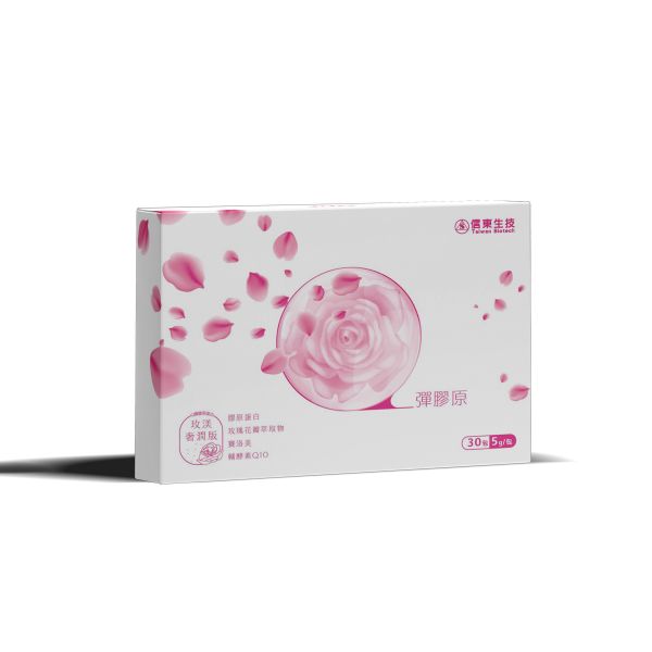 限時買1送1【信東生技】Q彈膠原蛋白粉包-玫渼奢潤版・蘋果風味(30包/盒) /下單出貨2盒 膠原蛋白,信東,信東生技,蜂健康,賽洛美,Q10,玫瑰花瓣萃取