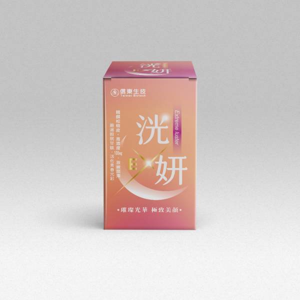 【食安嘉年華】信東洸妍EX錠 買一送一 