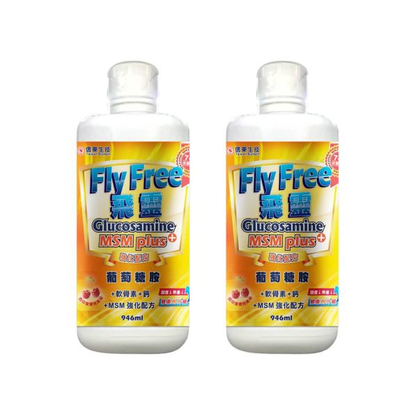 【1+1】信東FLY FREE 信東飛靈葡萄糖胺液(946ML/瓶)買一送一 葡萄糖胺,軟骨素,MSM,信東,信東生技,飛靈