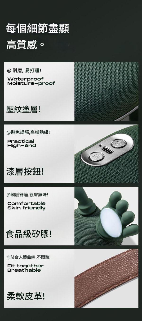 里歐街機 大師手肩頸按摩儀 頸椎按摩器 斜方肌脖子頸部按摩儀 仿真手部按摩 