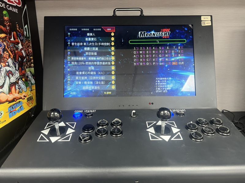 里歐街機 二手商品出清 3DWPRO 19吋投幣式雙打機 原價8790 