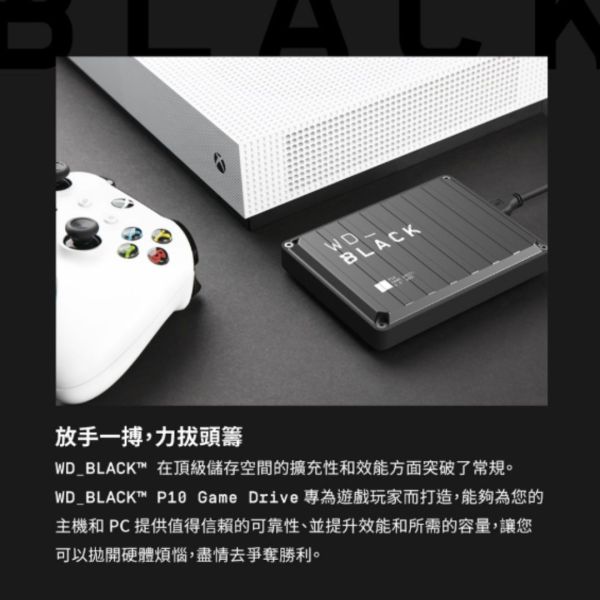 此賣場代購6T硬碟 購買前請私訊ＦＢ詢問您要的客製化內容 