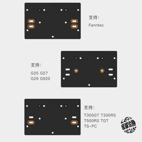 里歐街機 PXN-V9 賽車方向盤 支援五大平台 遊戲方向盤 模擬駕駛體驗 手動掛檔桿 