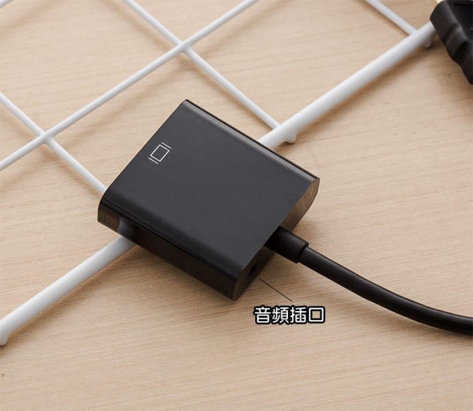 HDMI轉VGA連接線 hdmi to vga hdmi带音頻 供電轉接線 高清線1080P 樹莓派 魔視寶盒 轉電腦 