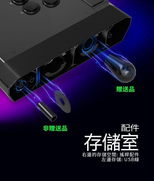 里歐街機 台中豐原門市 全新品QANBA拳霸Q7 黑曜石2 9折出清 店面選購85折出清 