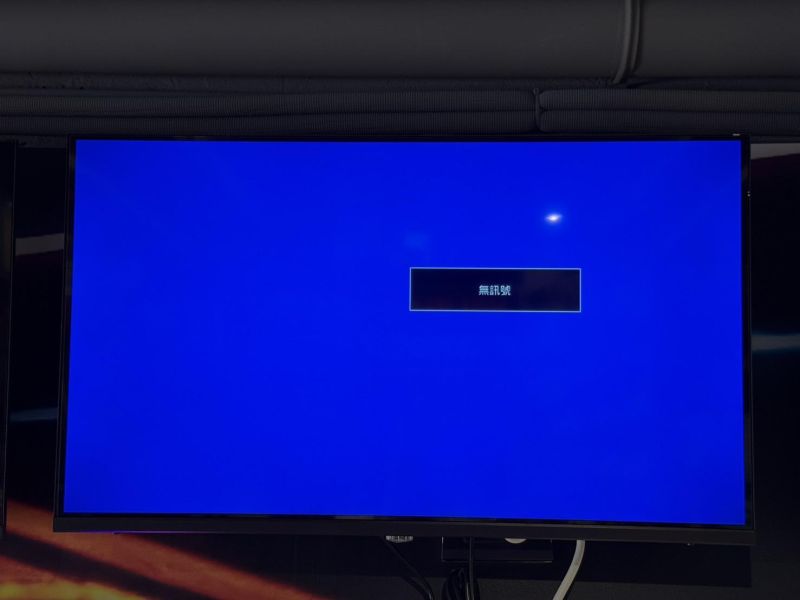 里歐街機 台北三重門市 出清展示用電視32吋 