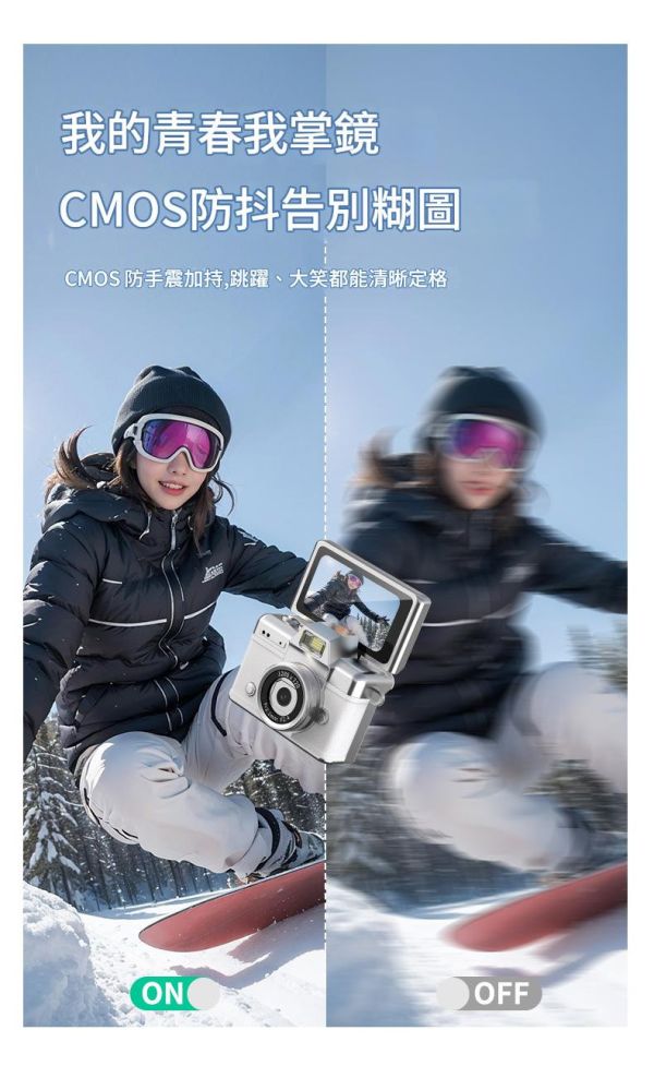 里歐街機 翻屏迷你拇指相機  vlog復古學生拍照 攝影機 是吊飾 也是相機 