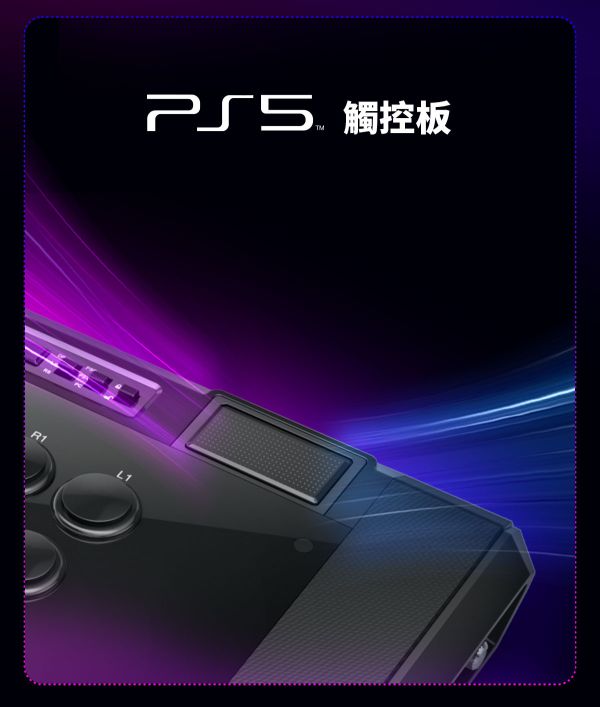 里歐街機 QANBA拳霸Q7 黑曜石2 Obsidian2街機搖桿 Sony官方授權認證 支援連發/自動連發 可切換模擬功能 格鬥搖桿 支援PS5 PS4 PC 快打旋風6 鐵拳8 