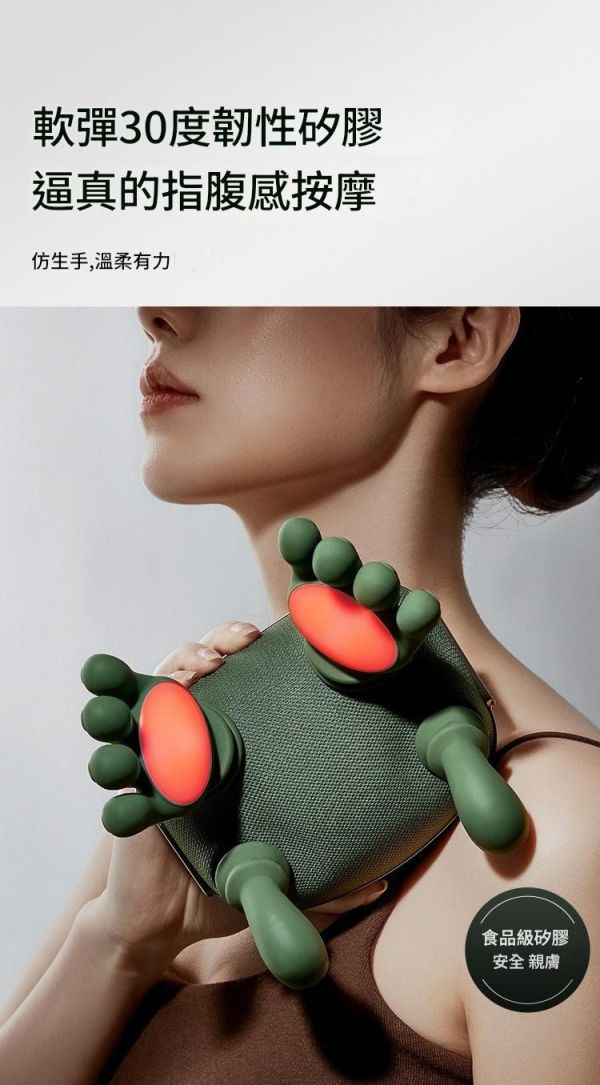 里歐街機 大師手肩頸按摩儀 頸椎按摩器 斜方肌脖子頸部按摩儀 仿真手部按摩 