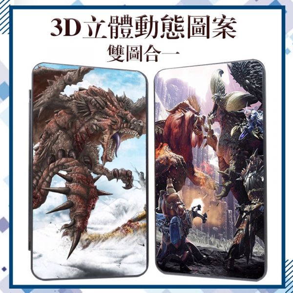 里歐街機 NS Switch遊戲周邊 SD卡 遊戲卡收納卡盒 3D立體動態圖案 雙圖合一 薩爾達王國之淚 