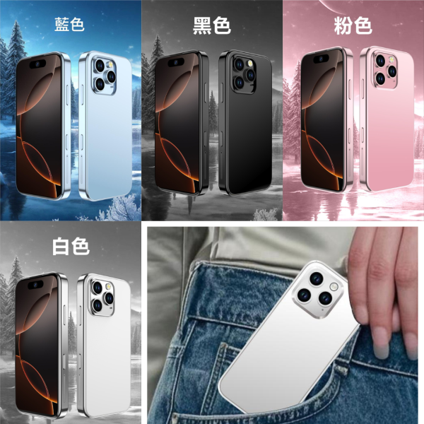 里歐街機 S17Ultra 創意迷你兒童小手機 4吋螢幕智能手機 接電話回訊息都方便 已拆機證實規格4+64 