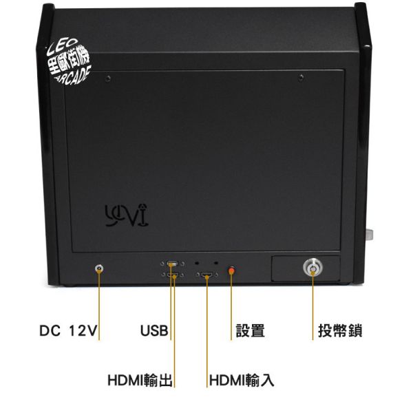 里歐街機 2024年最新月光寶盒 投幣式一體雙打機 萬款遊戲 WIFI下載 19吋螢幕街機 復古街機 HDMI輸出大電視 