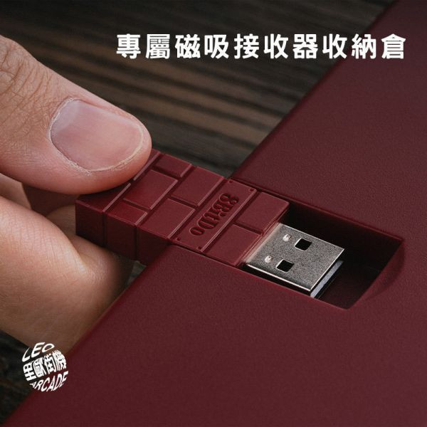 里歐街機 8BitDo 八位堂復古機械鍵盤 藍牙 有線 無線 三模切換 辦公 電腦 