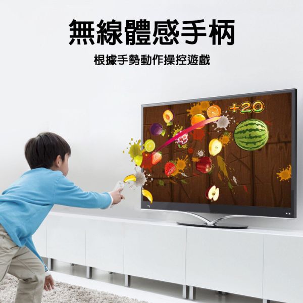 里歐街機 2025新款小霸王體感槍 +跳舞毯 小霸王體感遊戲槍 HDMI連接 復古遊戲 體感遊戲 射擊震動反饋 體感運動遊戲 最遠距離8米 射擊遊戲 