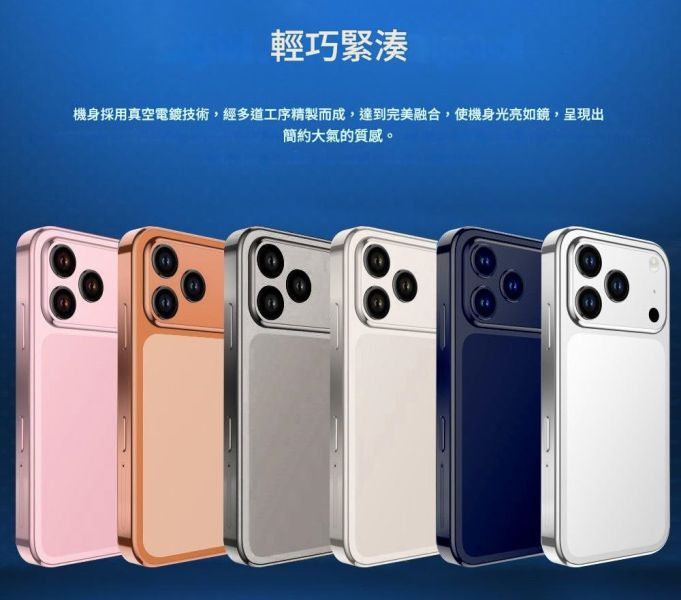 里歐街機 i17mini 創意迷你兒童小手機 4.0英寸動態島時尚智能手機 兒童適用  迷你手機 