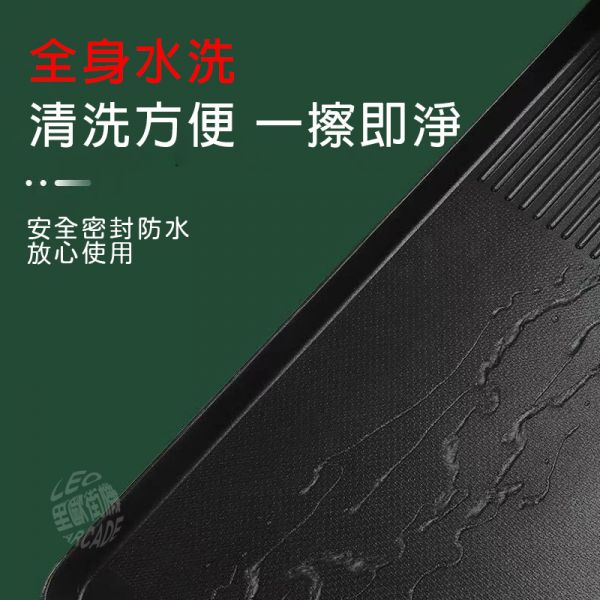 里歐街機 多功能電烤盤 家用燒烤盤 無煙燒烤 煎烤烤肉盤 不沾盤易清洗 鋁材質 快速加熱 條紋蜂窩分隔 中秋節烤肉必備 